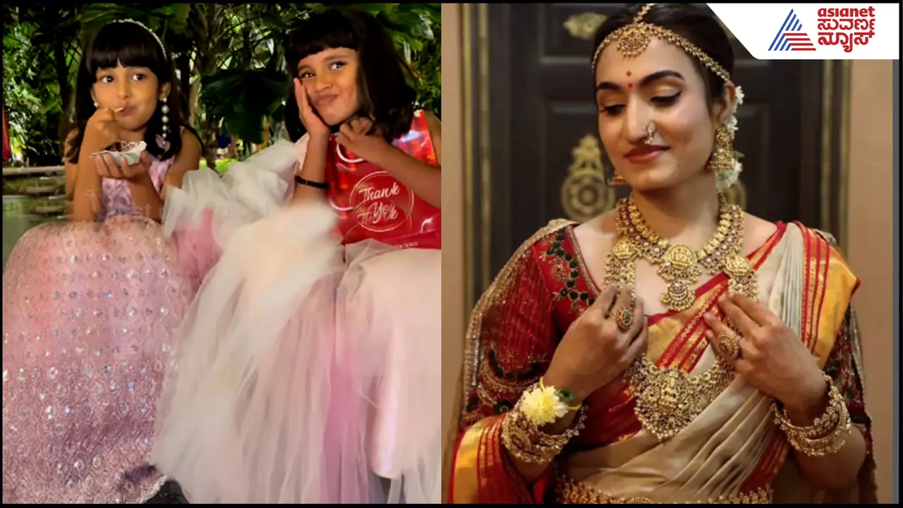 Ritu Singh at Vaishnavi Gowdas marriage