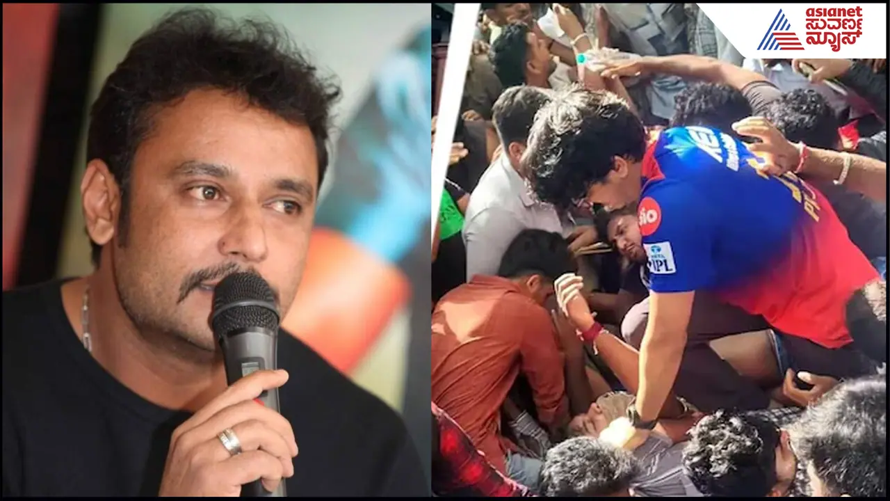 Darshan requesting Fans