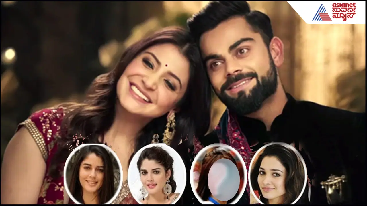 Virat Kohlis relationship Virat Kohlis relationship
