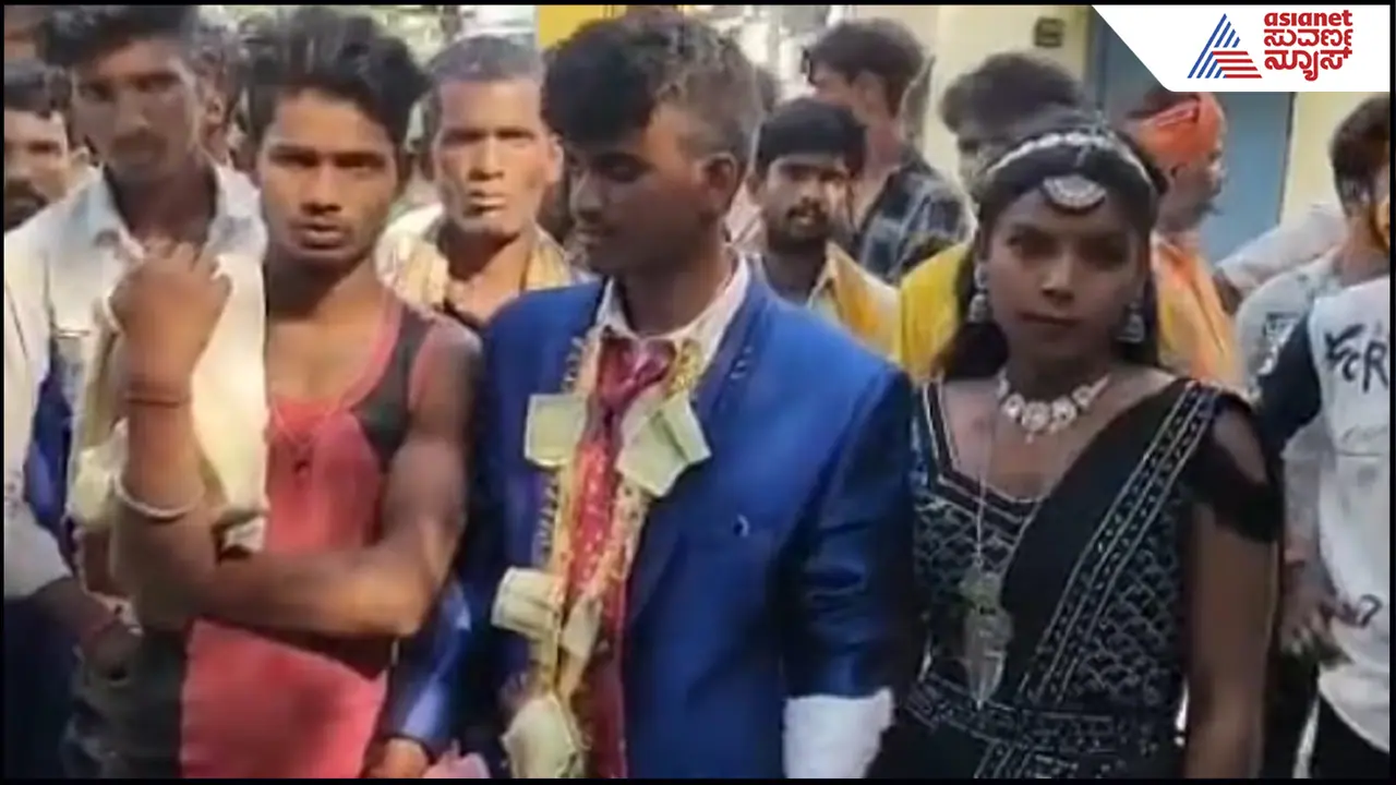 A bride called off the marriage