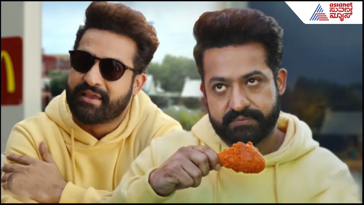 Jr NTR
