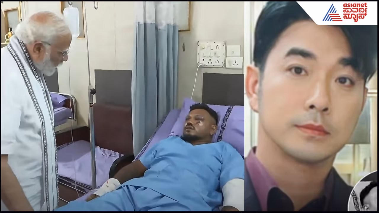 Plance Crash Survivors