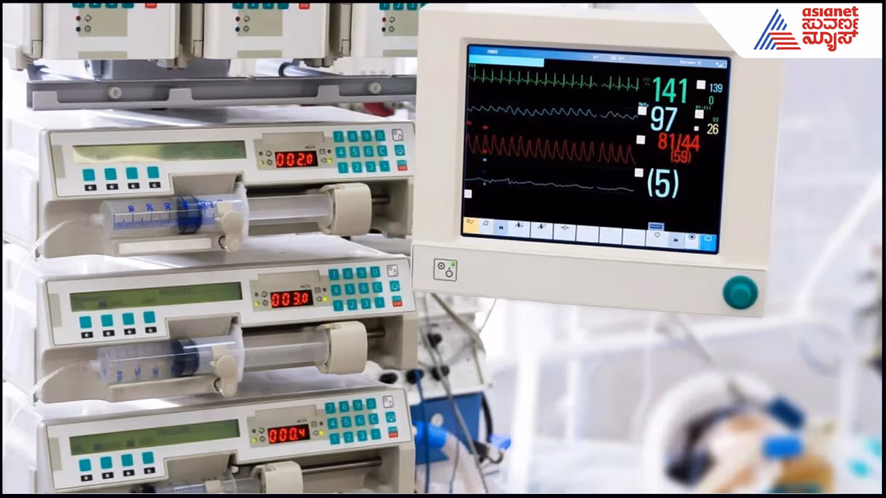 Miracle in children hospital Miracle in children hospital