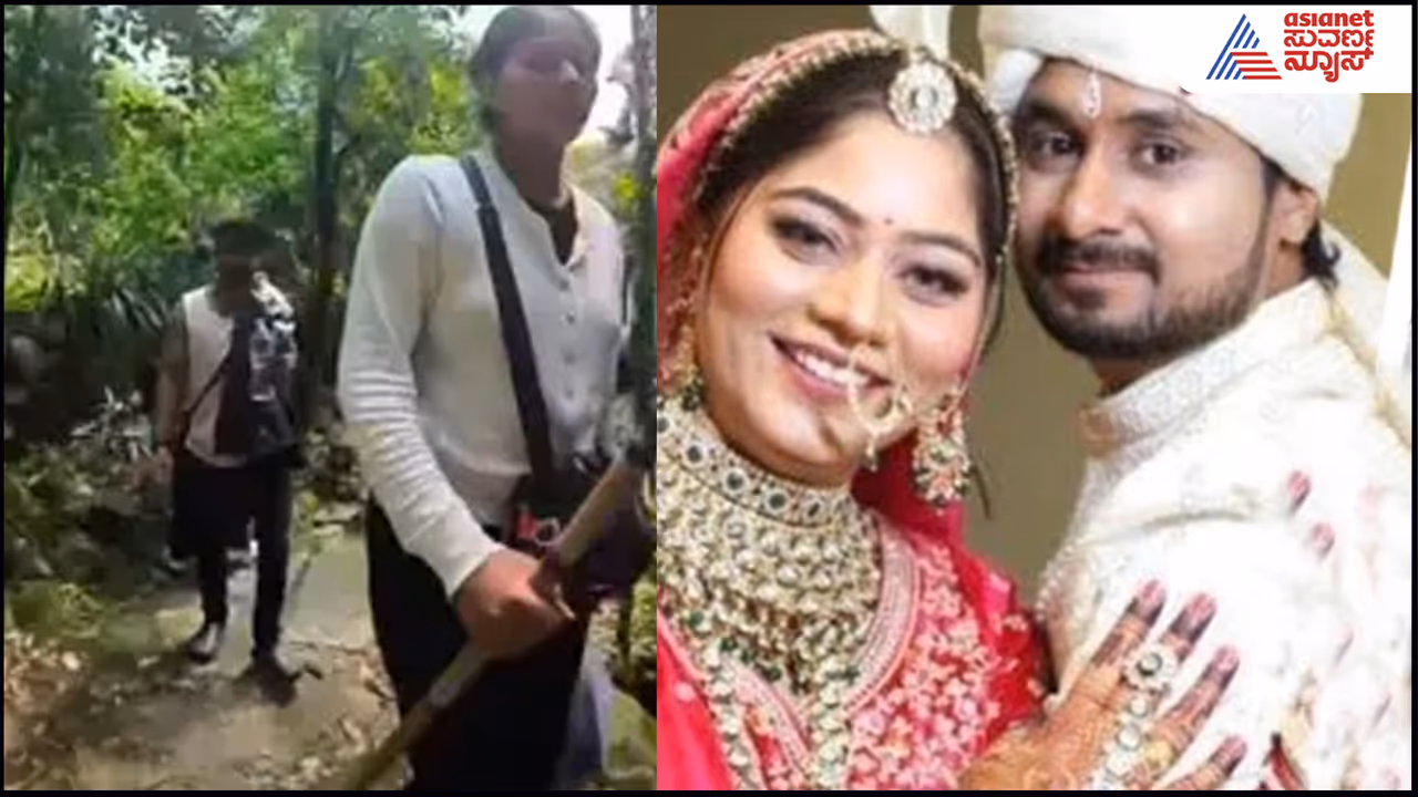 Raja Raguvamshi death case