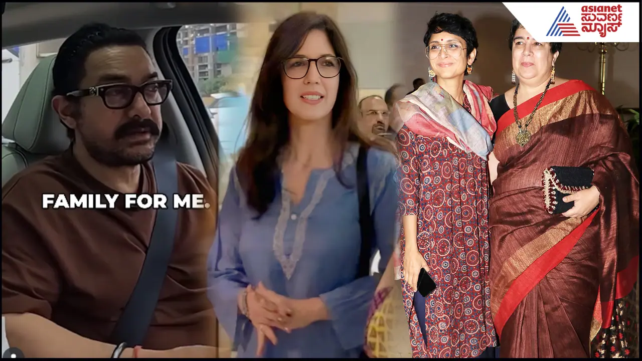 Aamir Khan about ex wives