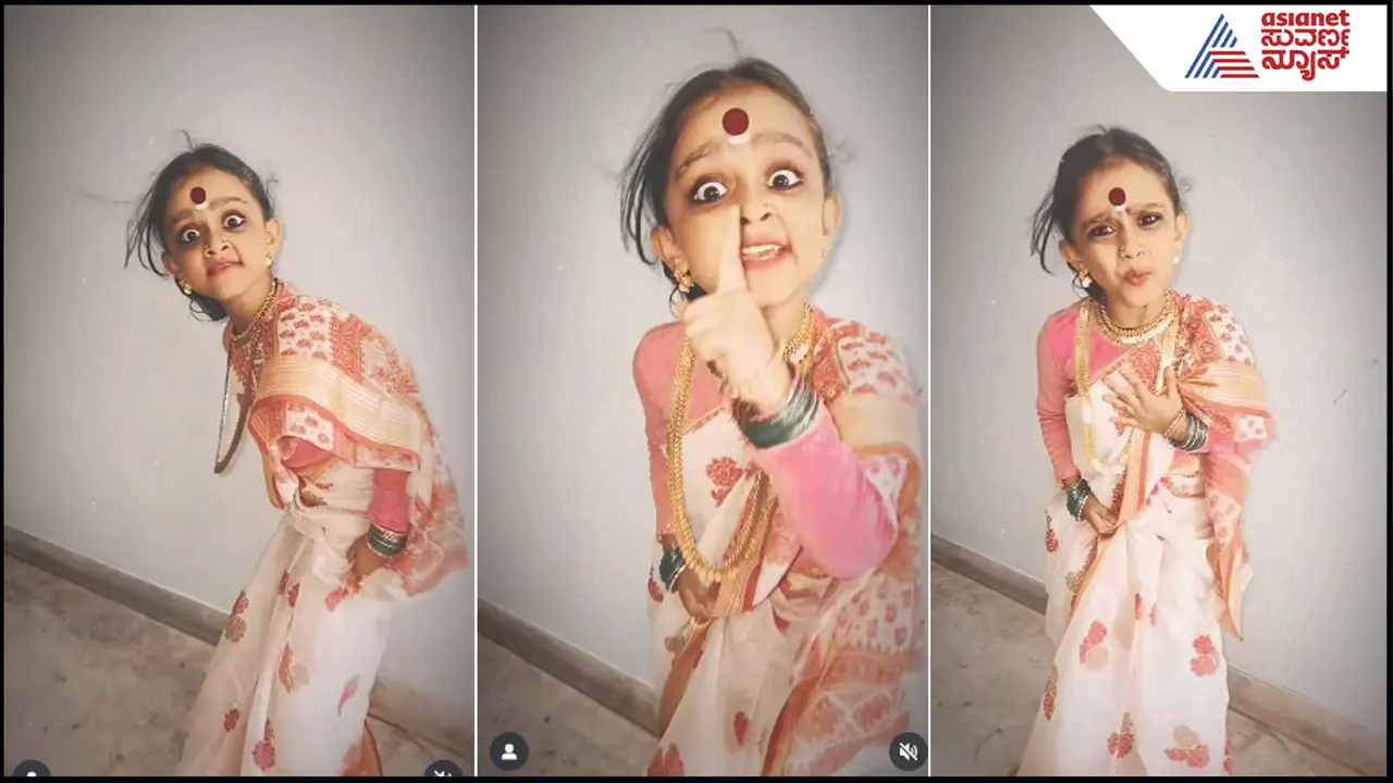 Mahita as granny Mahita as granny