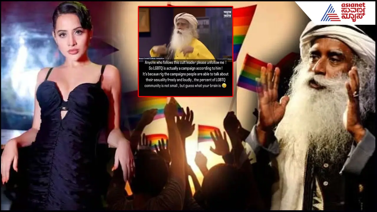 Uorfi Javed about Sadguru