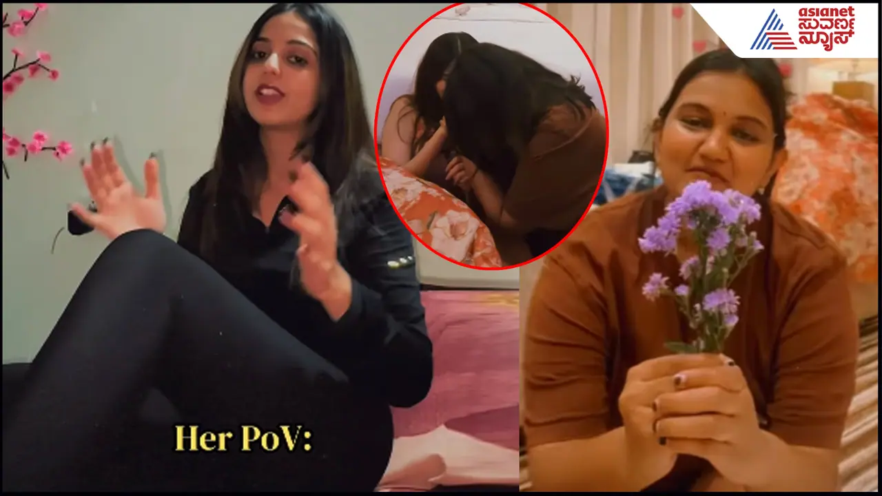 Nivedita Gowda with Vani