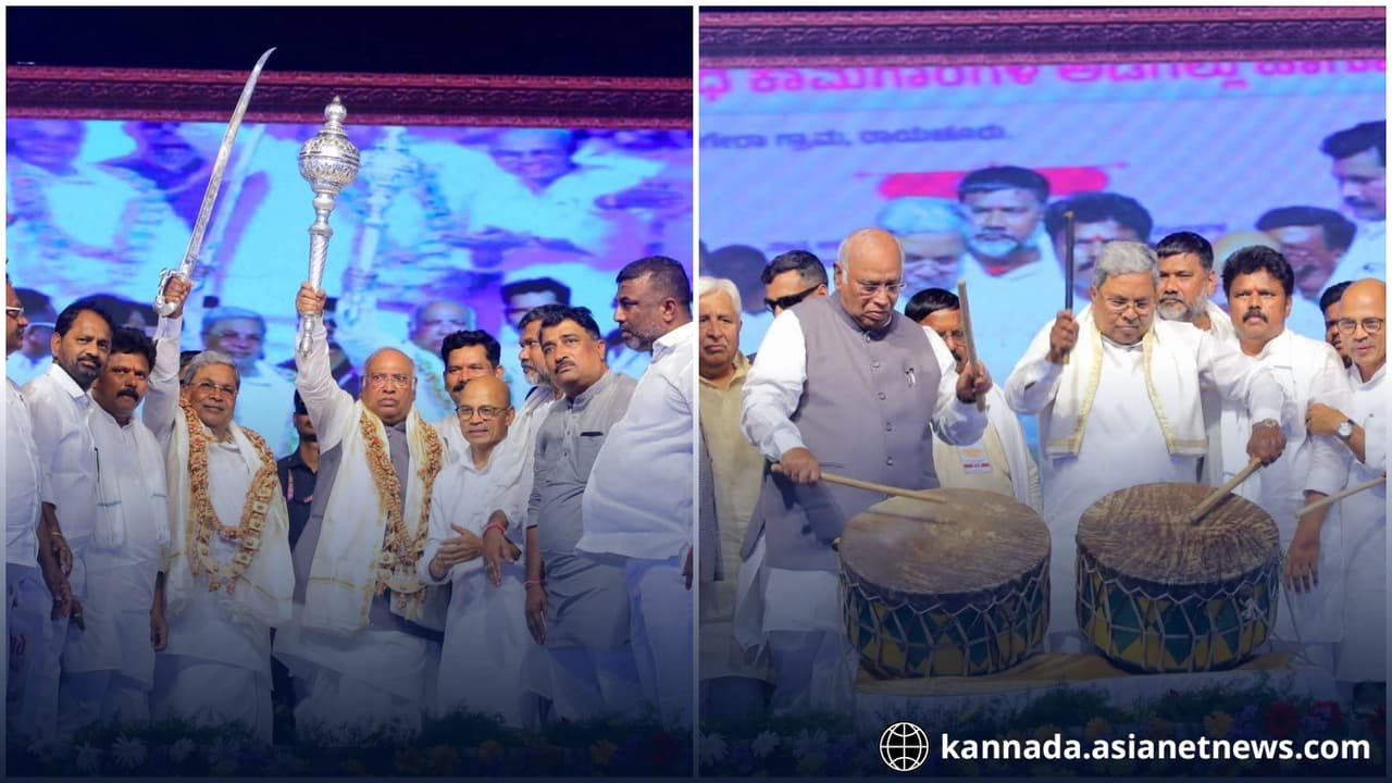 Mallikarjun Kharge Siddaramaiah Raichur development projects Mallikarjun Kharge Siddaramaiah Raichur development projects