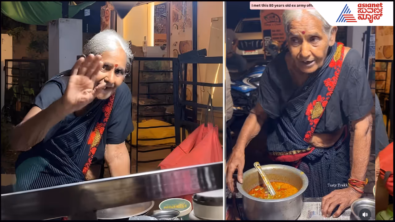 79 Year Old Retired Army Officer 