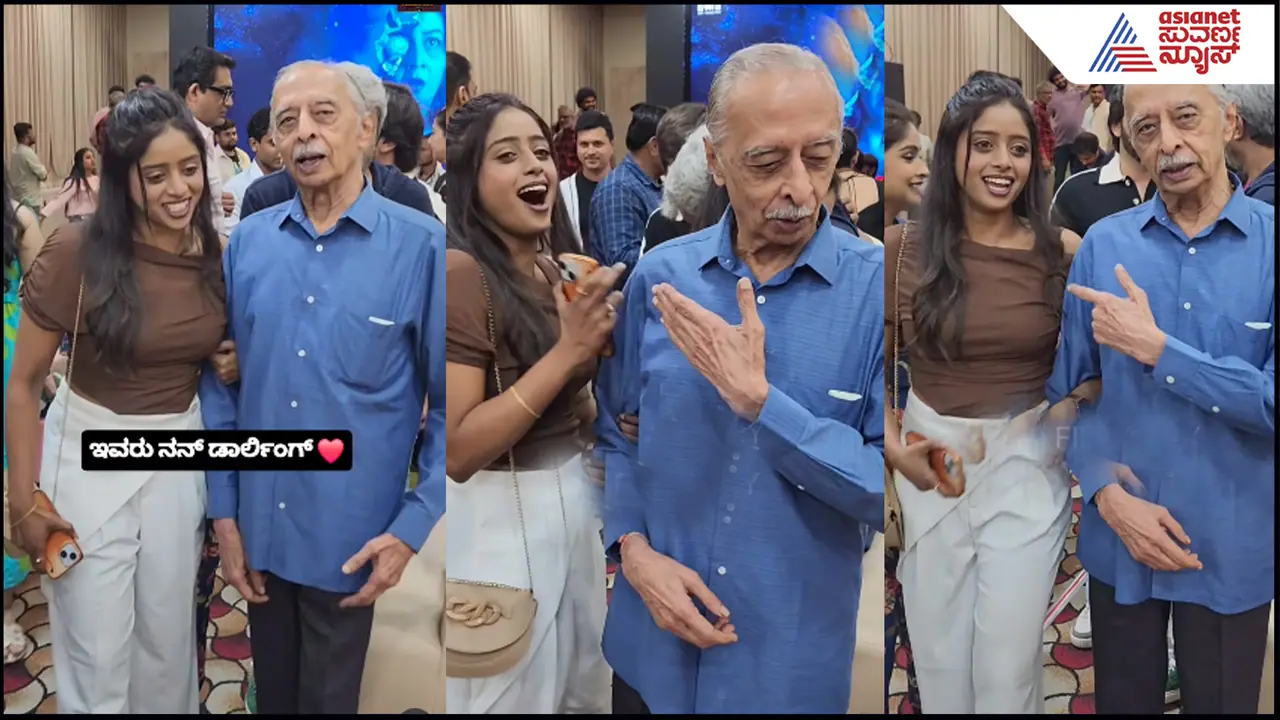 Shreerastu Shubhamastu Deepika and Datta