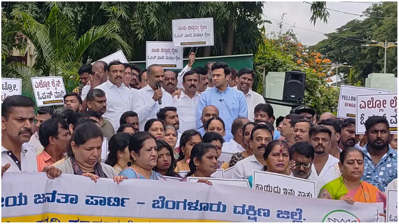 Bengaluru Metro Politics bjp congress protest