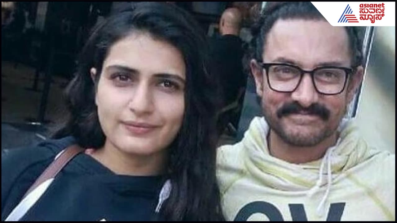 Aamir Khan about Fatima Sana Shaikh