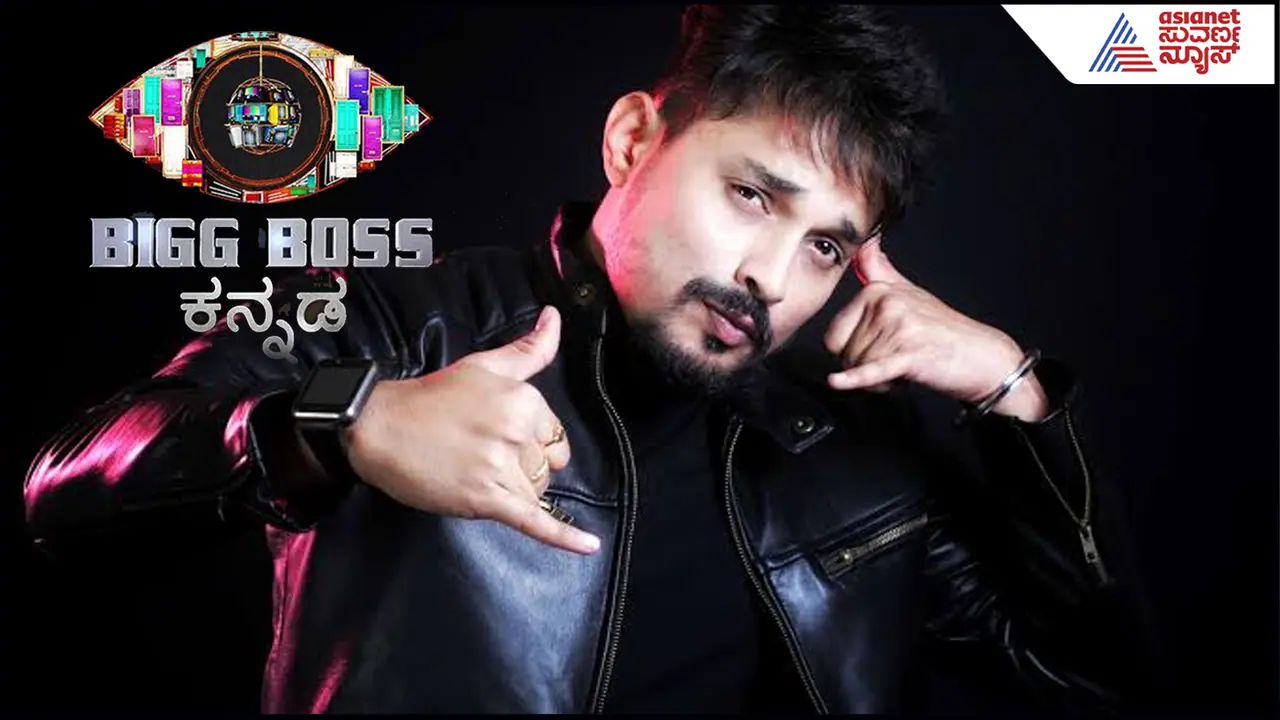 Bhagyalakshmi Kishan