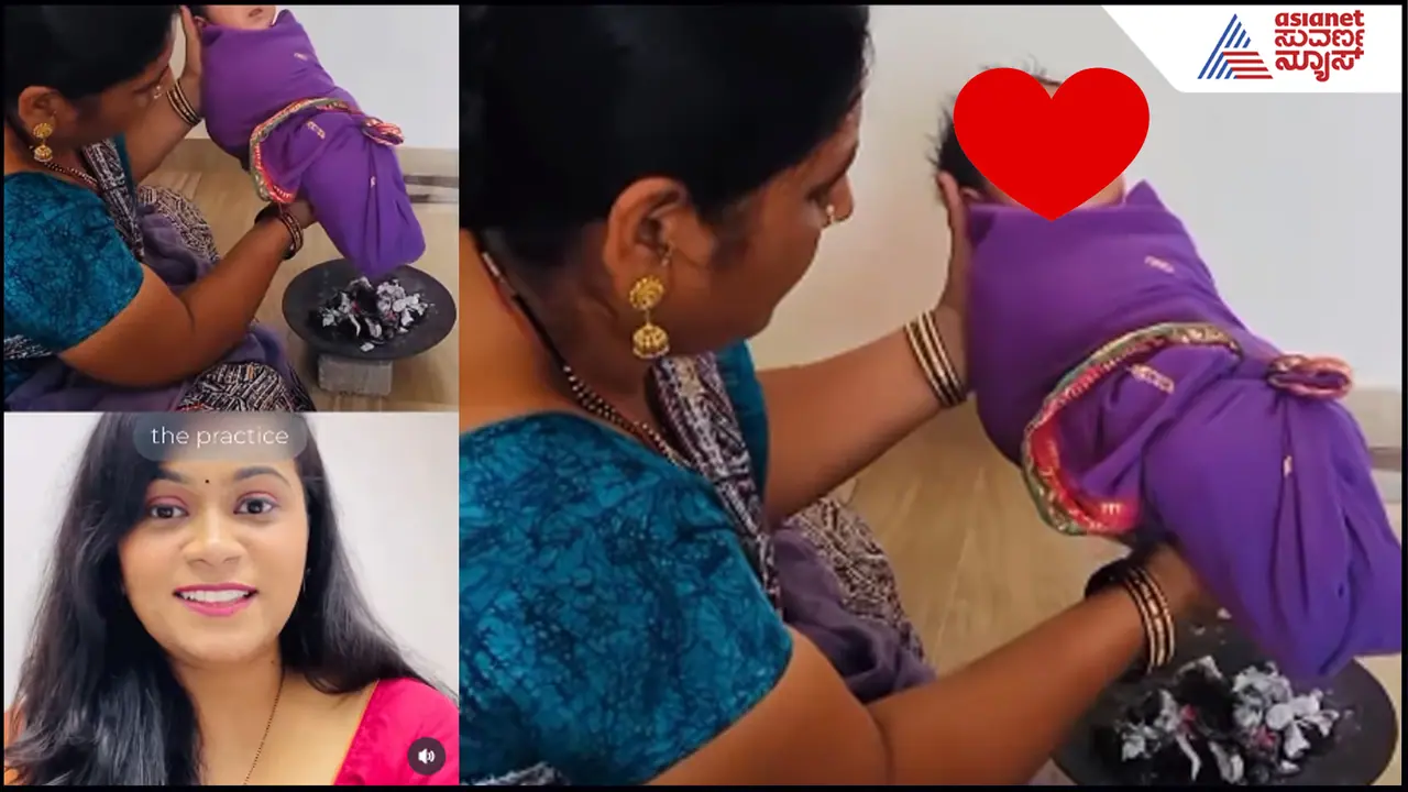 Traditional smoke inhalation 