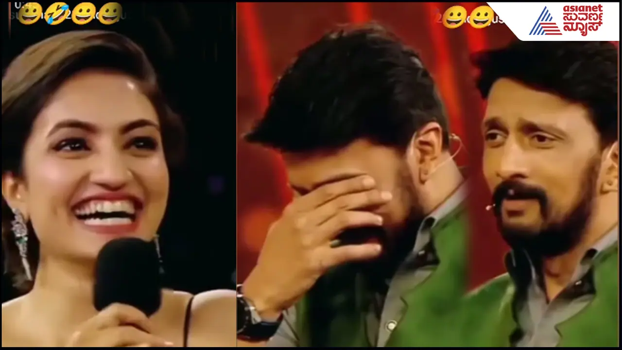 Sudeep and Vaishnavi Gowda