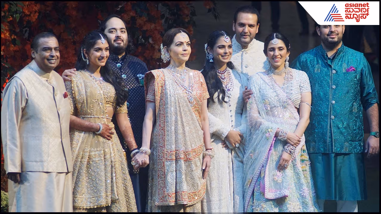 Mukesh Ambani Family