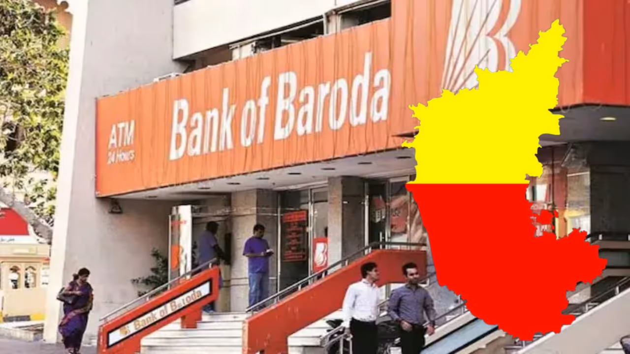 Bank