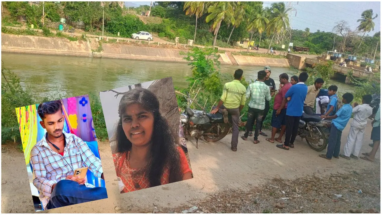 Koppal Tragedy Lovers 