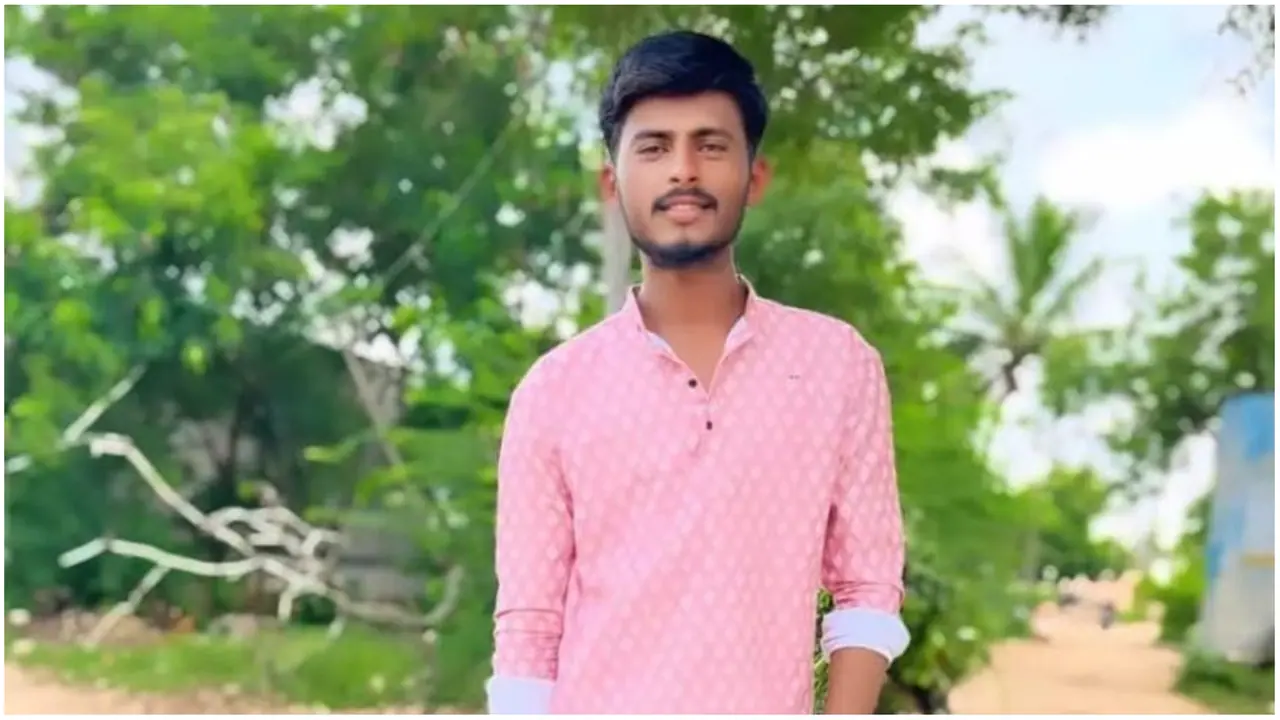  Yadgir