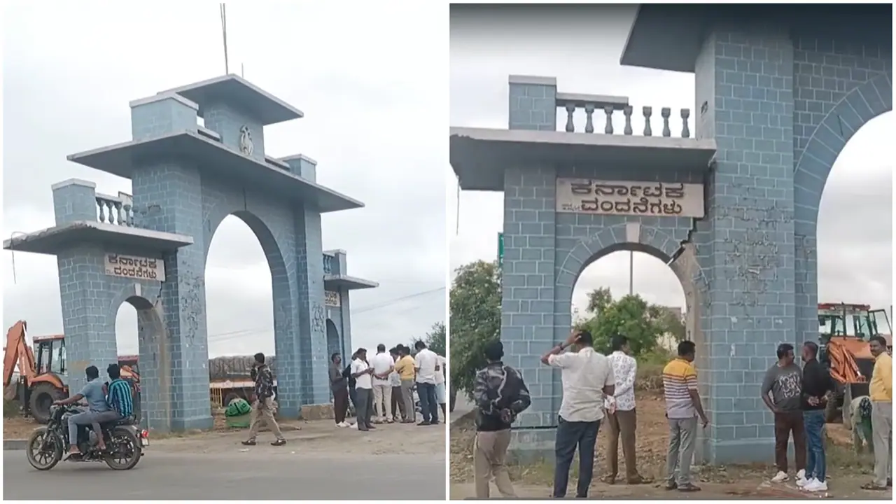 Attibele archway damage