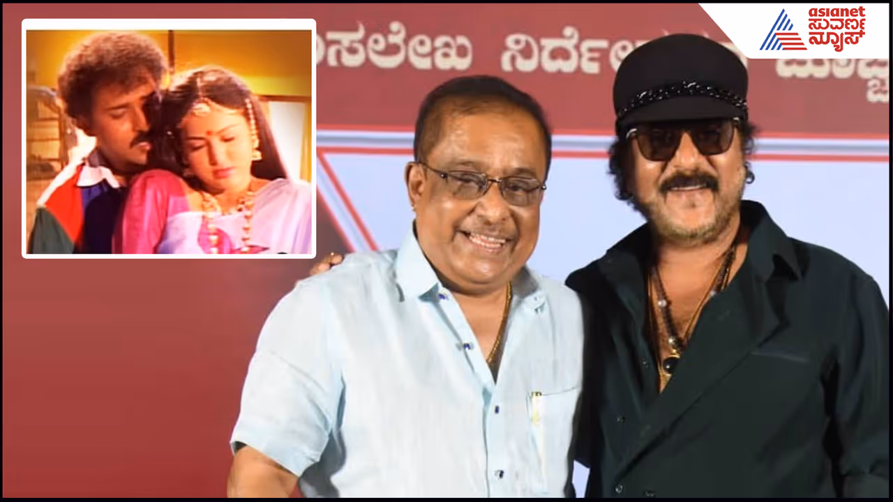 Ravichandran and Hamsalekha Ravichandran and Hamsalekha