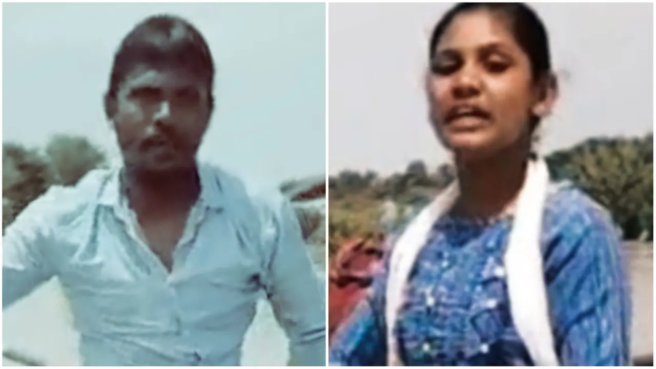  Yadgiri newlywed couple divorced