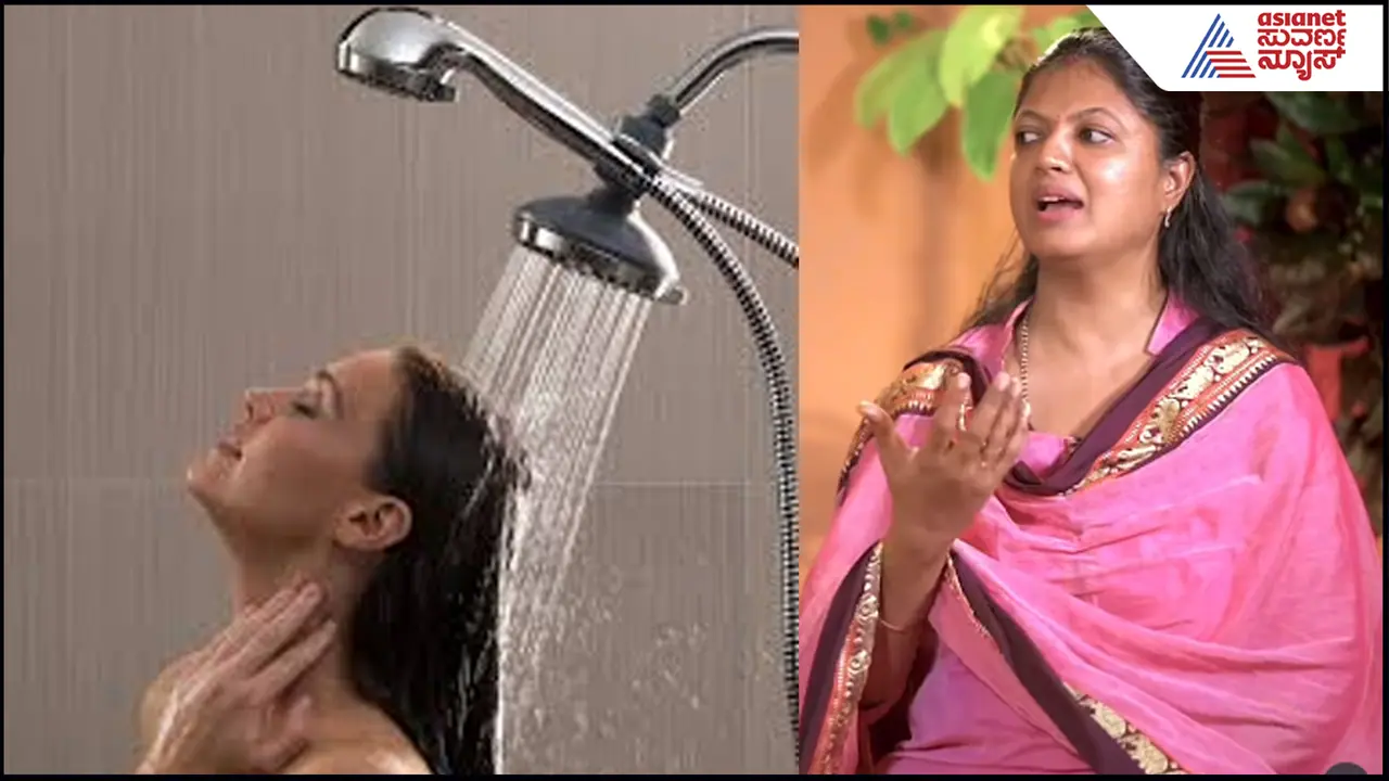 Shower Bath Shower Bath