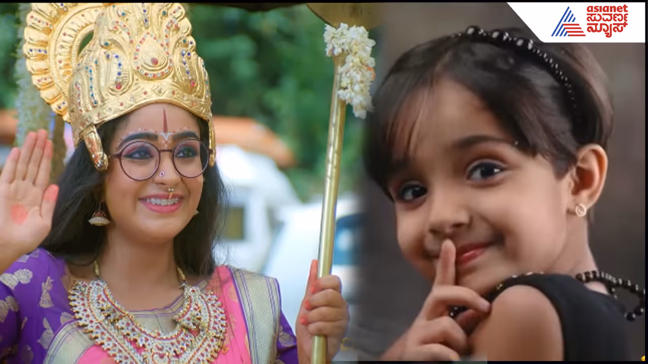 Brahmagantu serial Deepa