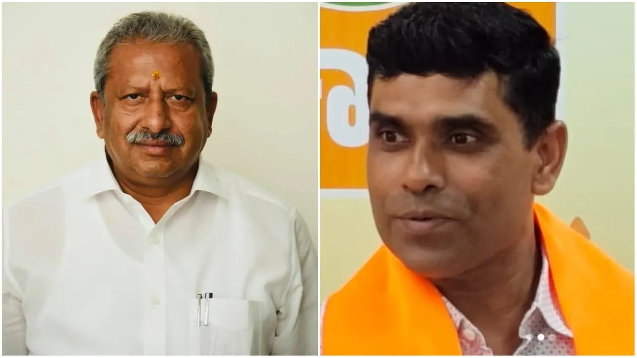  Byrathi Basavaraj p rajeev