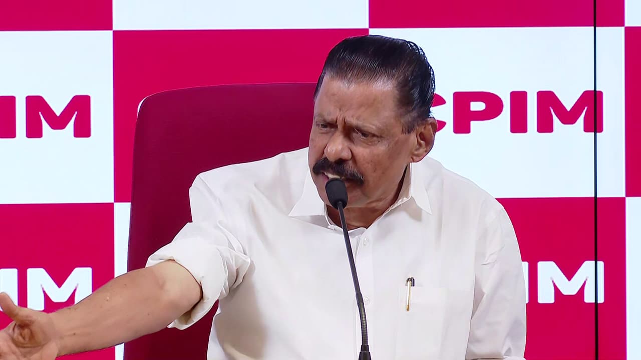MV Govindan CPIM MV Govindan CPIM