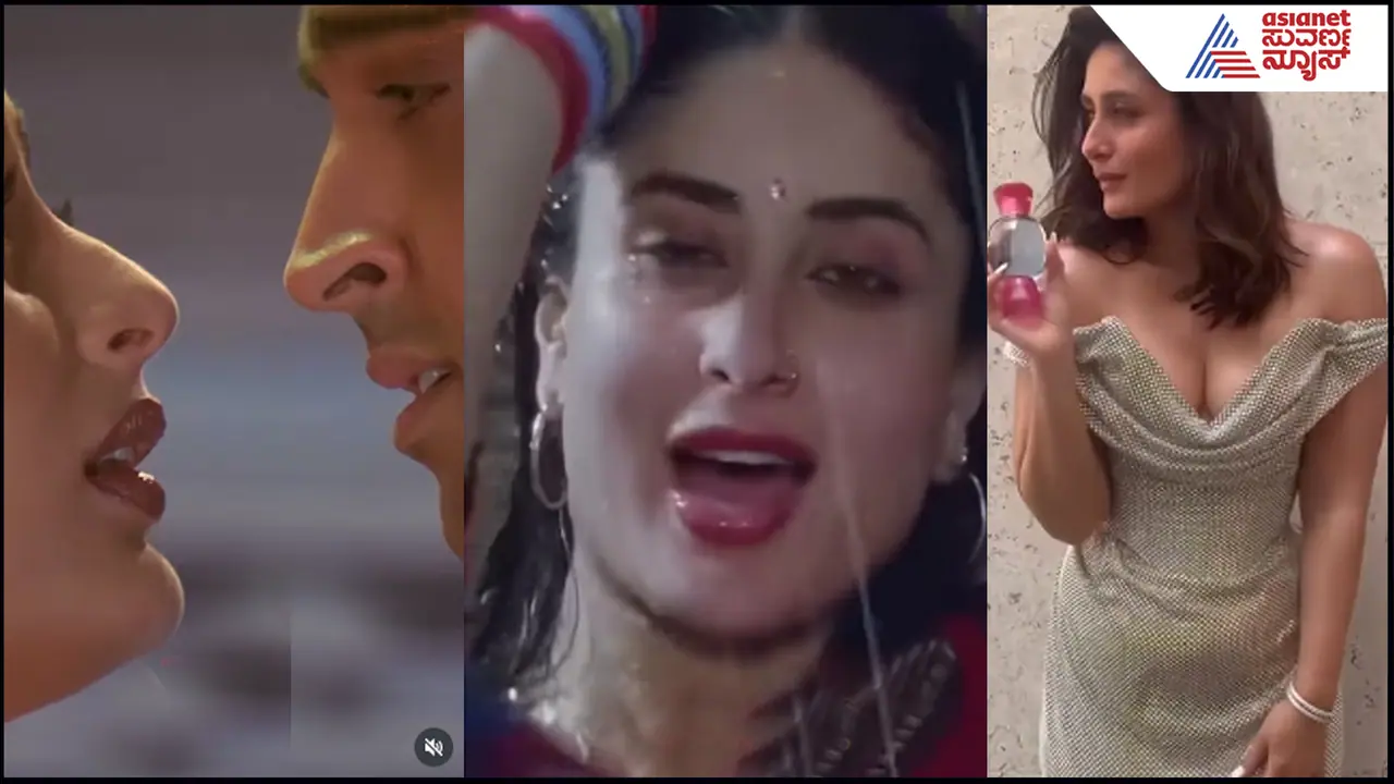 kareena Kapoor Story