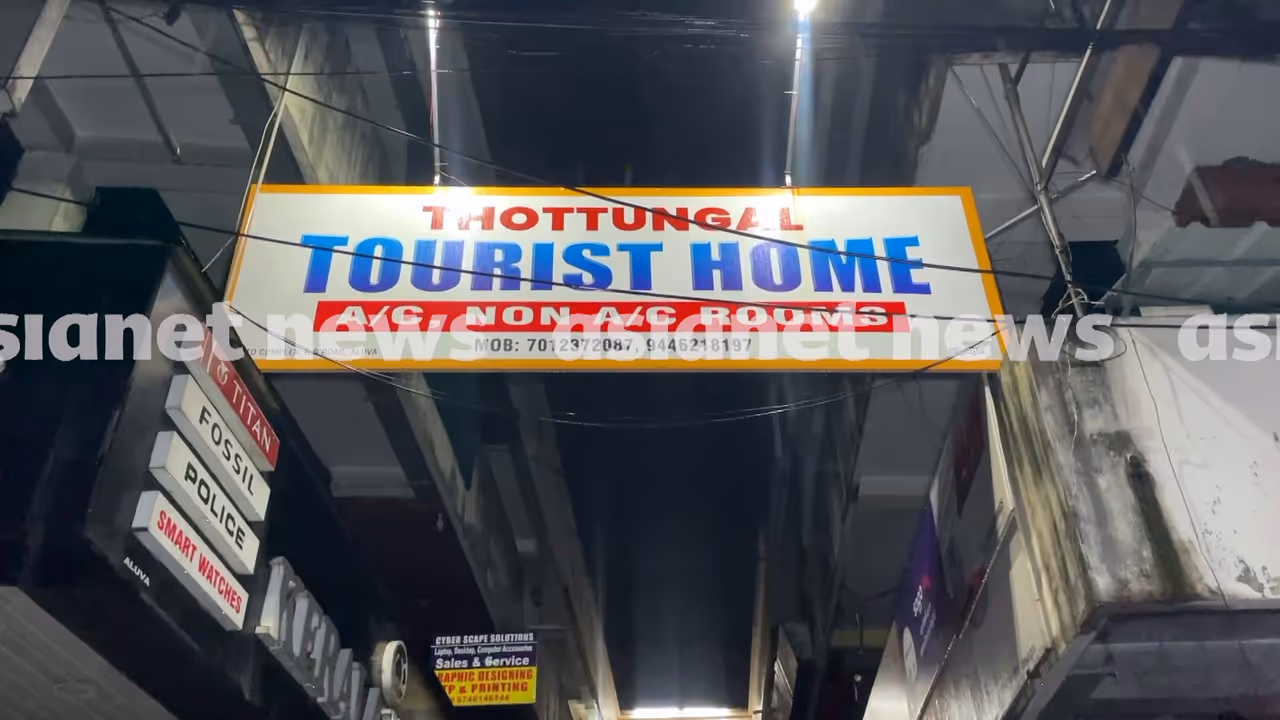 aluva lady lodge murder aluva lady lodge murder