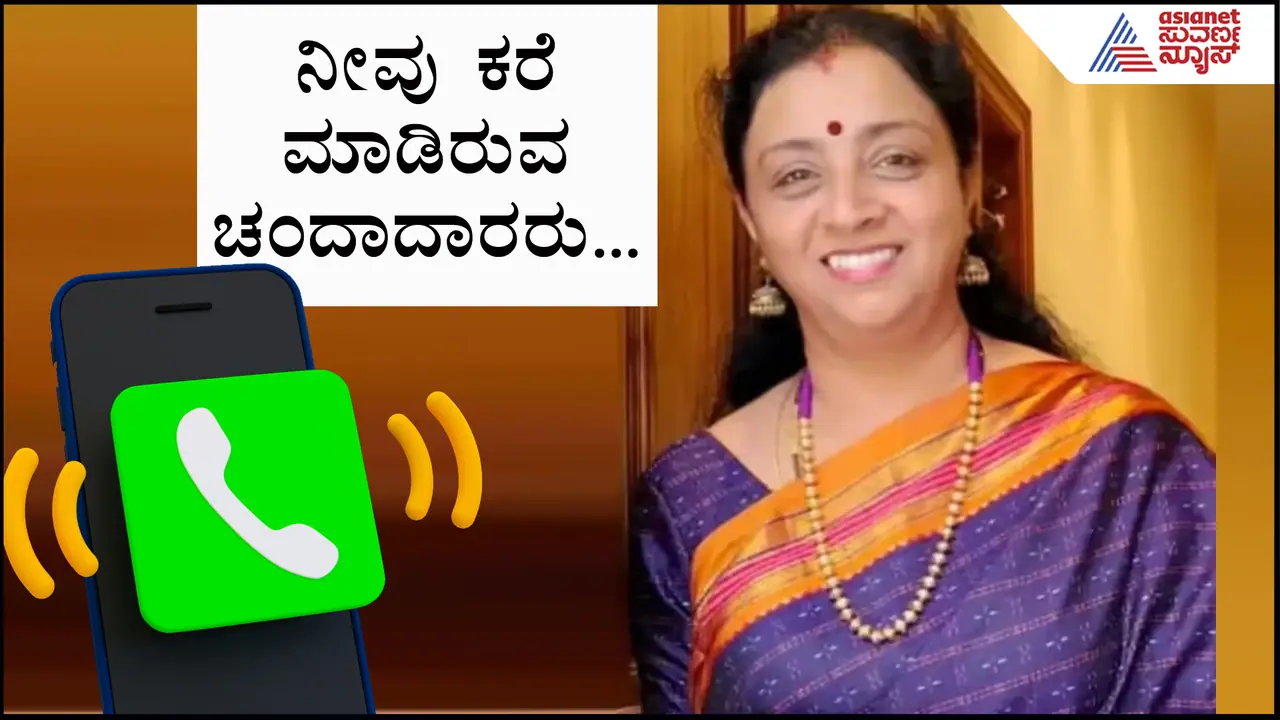 Kumudavalli Aruna Murthy 