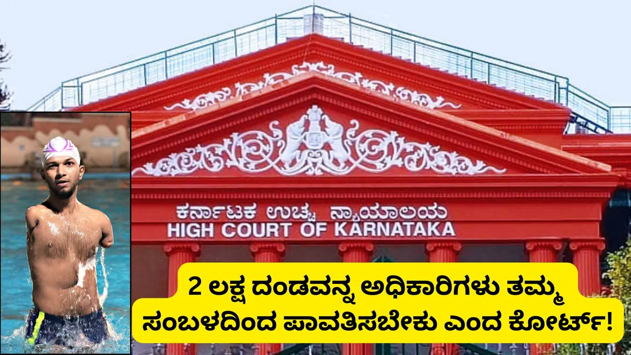 Vishwas KS Vishwas KS