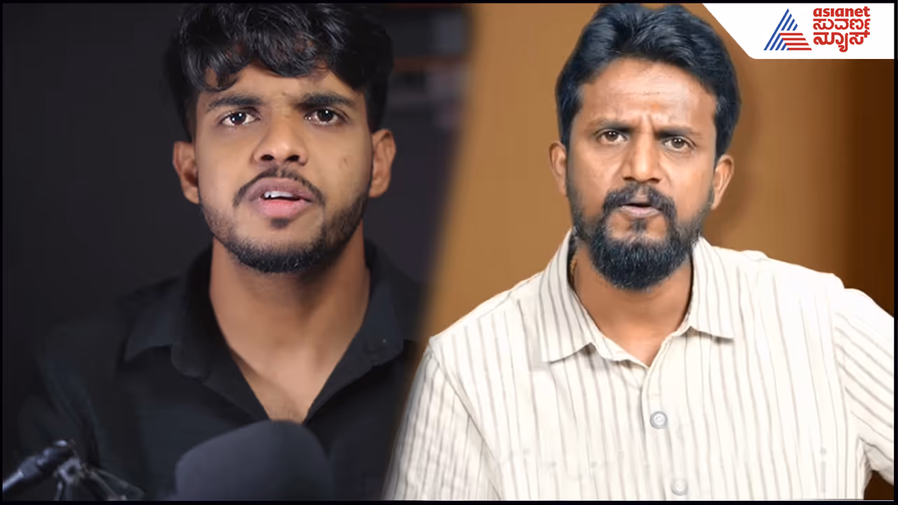 Sameer and Kirik Keerthi