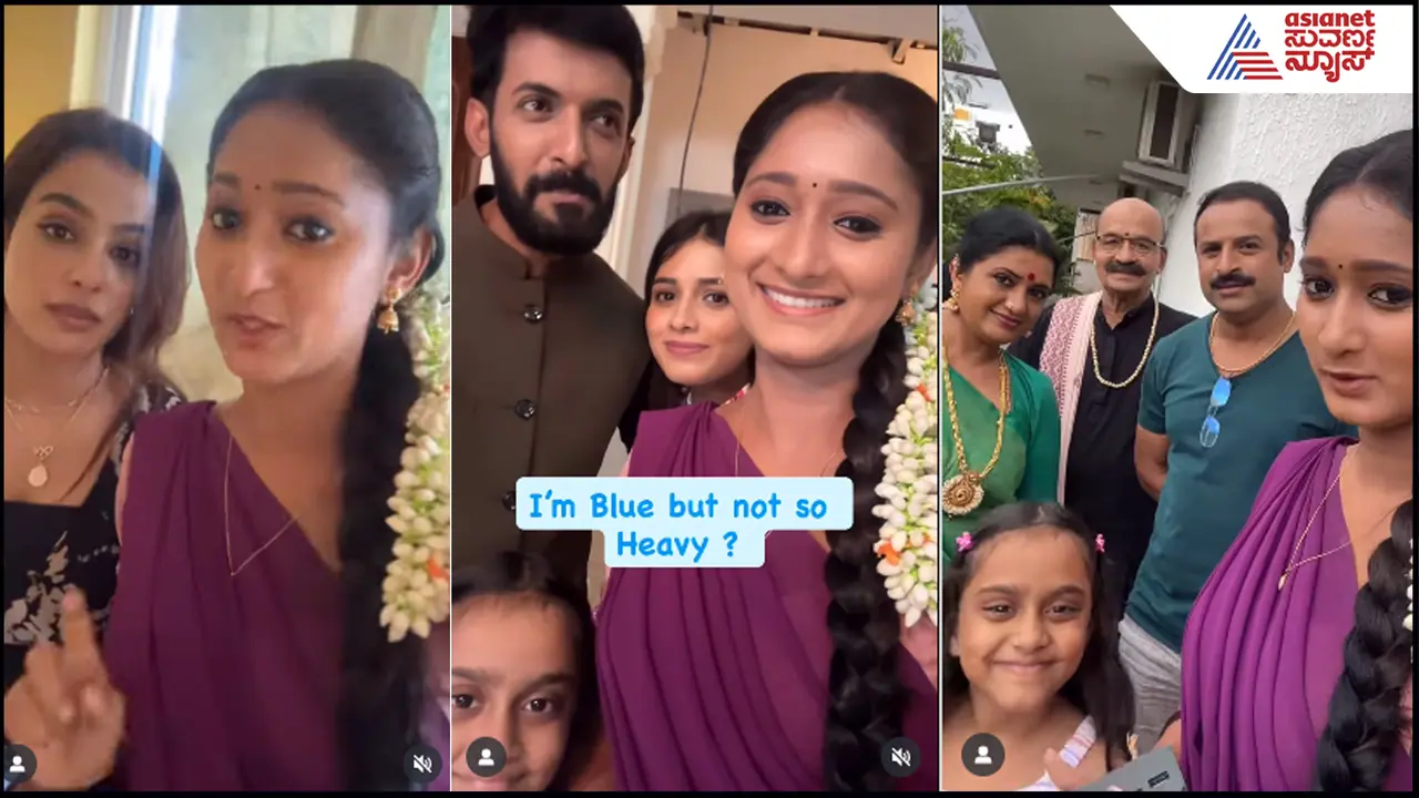 Na ninna Bidalare Team