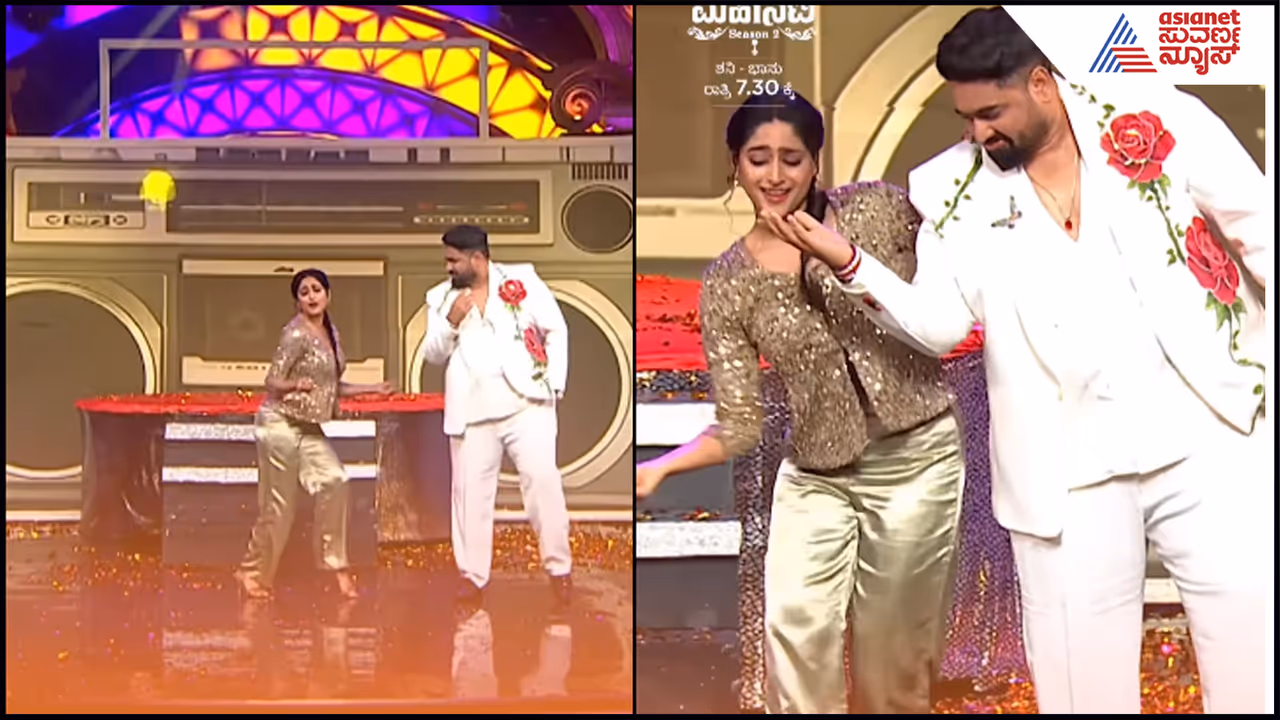 Mahanati Show Mahanati Show