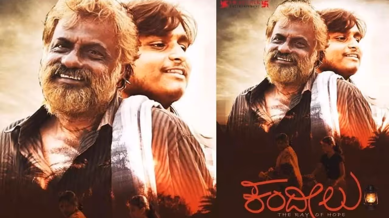 Kandeelu Movie