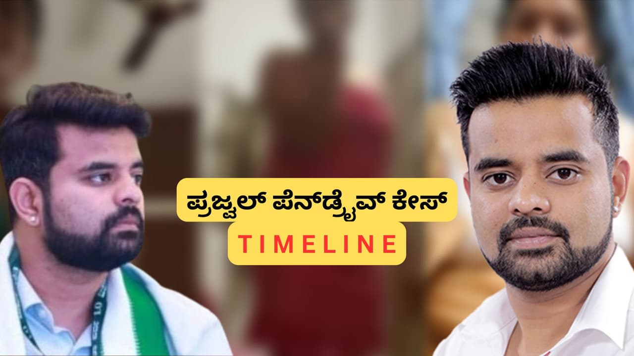 Prajwal Revanna Case Time Line
