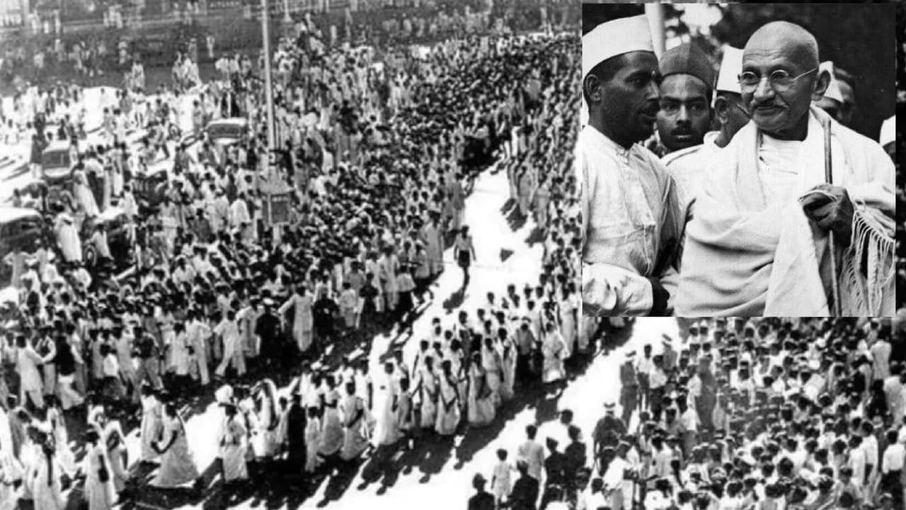 Quit india movement Quit india movement