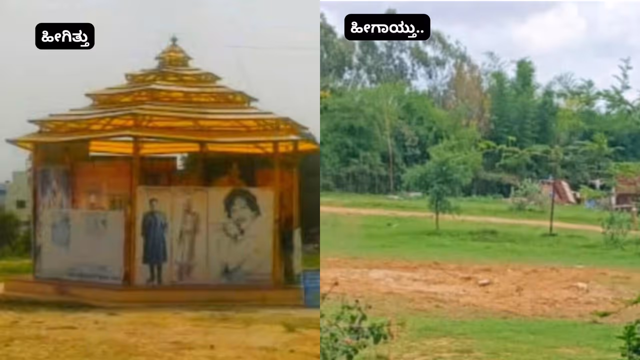 vishnuvardhan memorial
