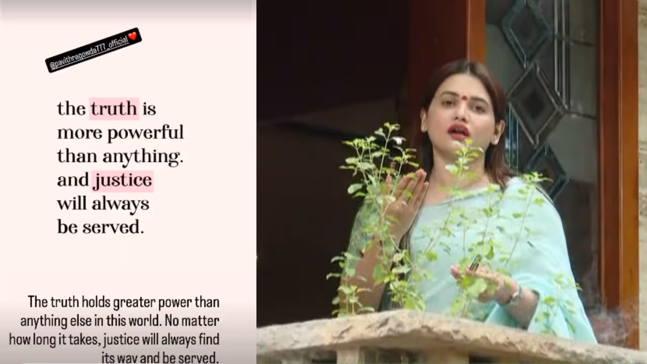 Darshan Pavitra Gowda