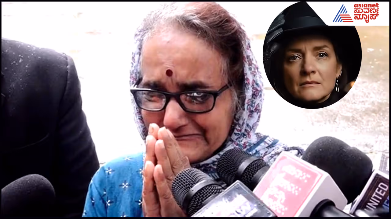 Sujatha Bhat AI Video Sujatha Bhat AI Video