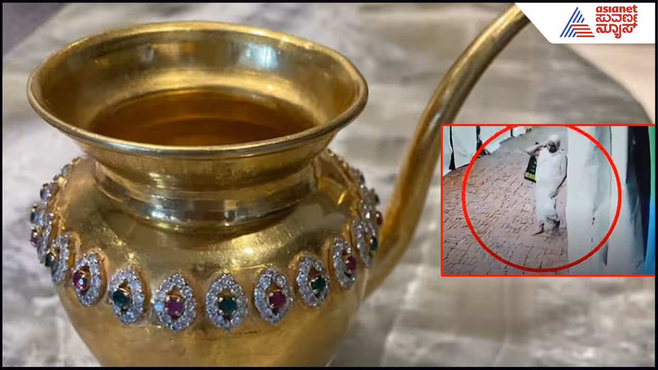 Urn with diamonds ruby stolen from Red Fort