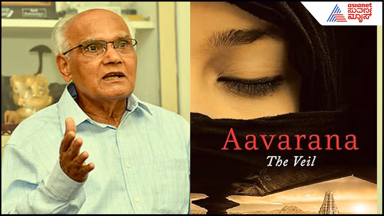  SL Bhyrappas Aavarana 