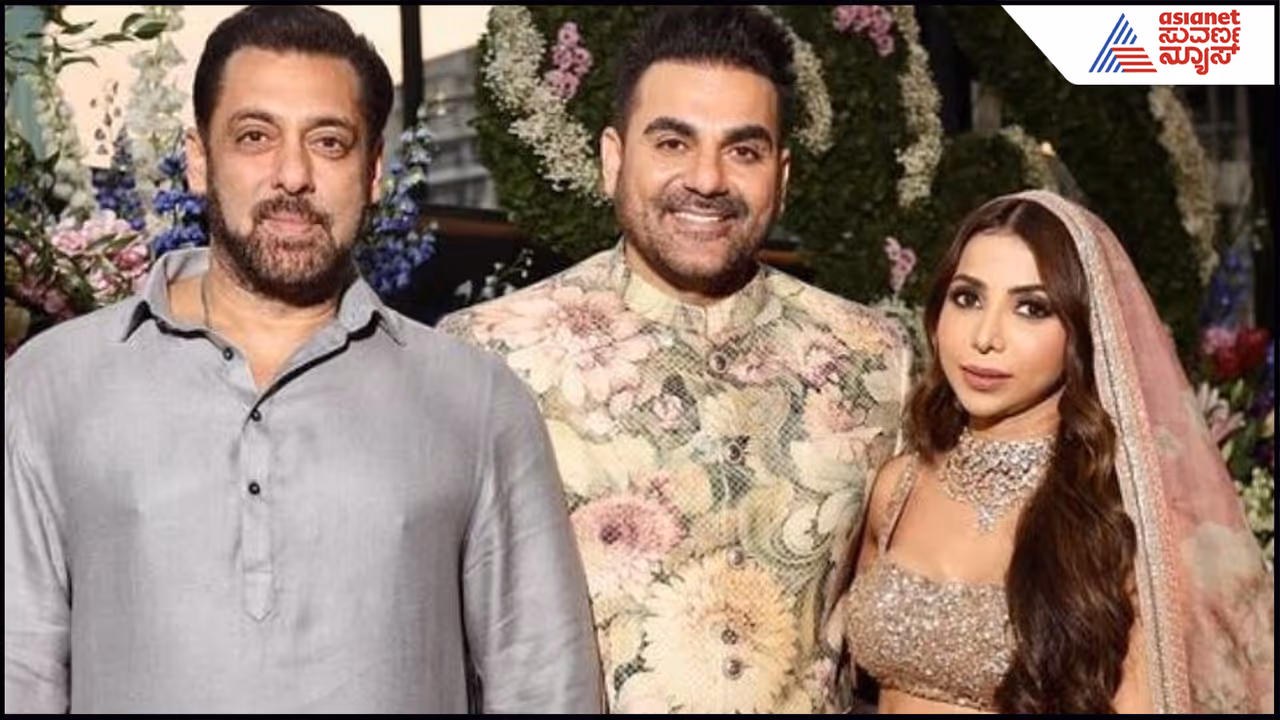 Arbaaz Khan And Sshura Khan Welcome Baby Girl