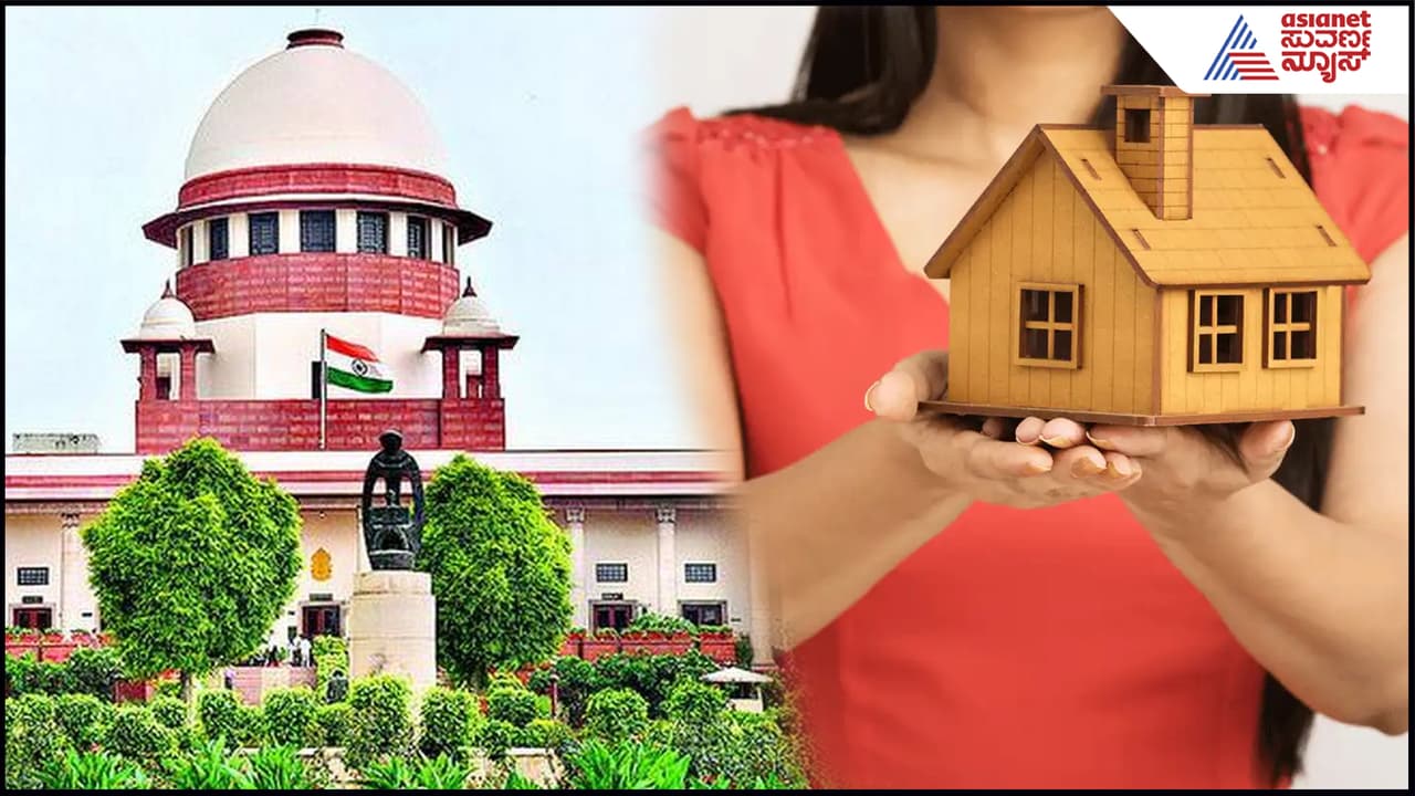 Supreme Court about inheritance rights