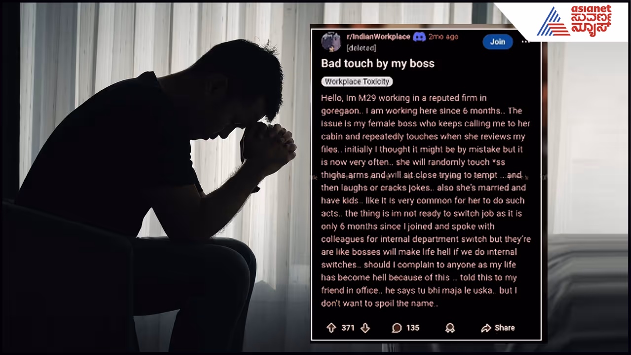 Depressed Man Depressed Man