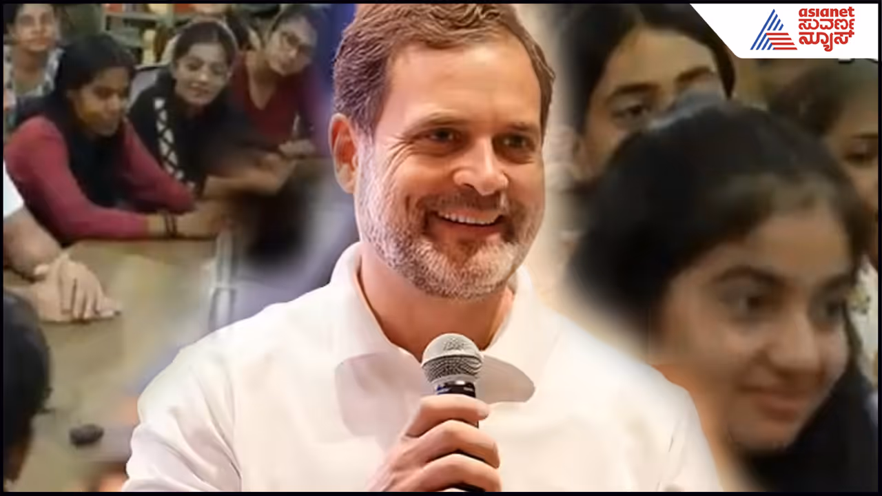 Rahul Gandhi Rahul Gandhi